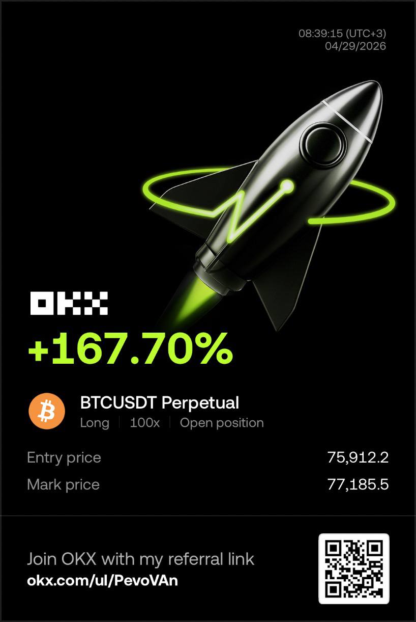 NexusBot Result