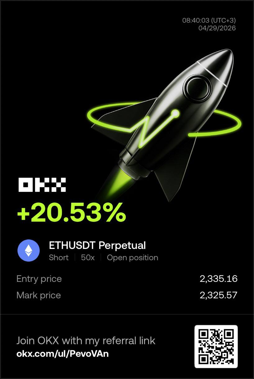 NexusBot Result