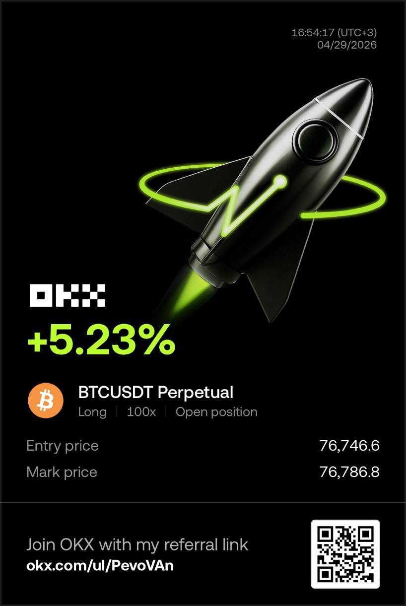 NexusBot Result